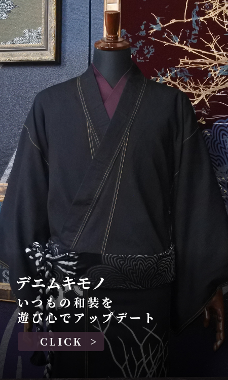 JOTARO SAITO ONLINE